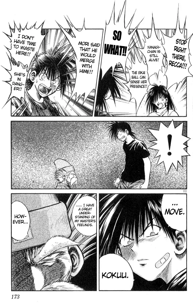 Flame of Recca Chapter 217 11